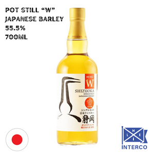 Shizuoka Pot Still "W" Single Malt Japanese Whisky (Japanese Barley First Edition)