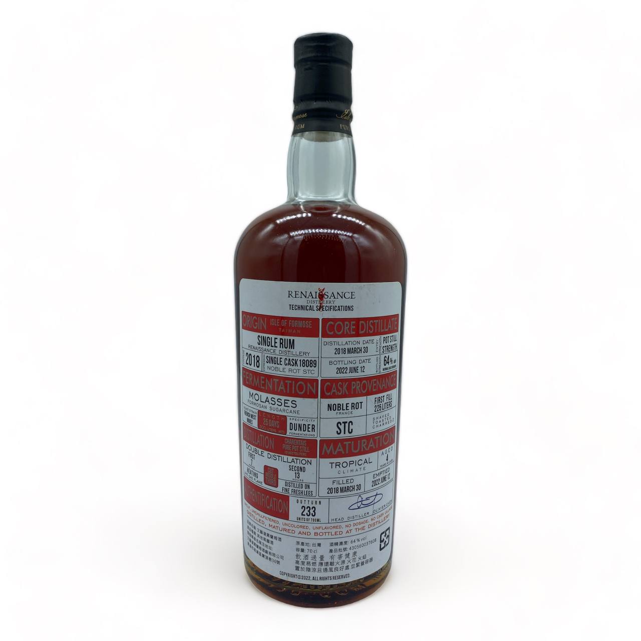 RENAISSANCE 2018 Noble Rot STC Cask 18089