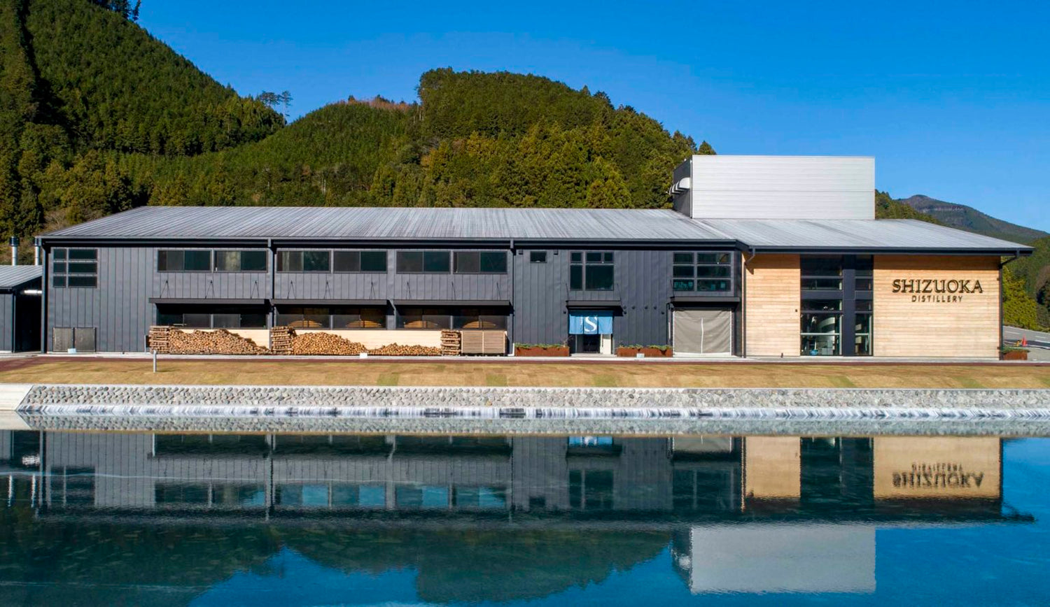Shizuoka Distillery
