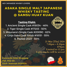 Load image into Gallery viewer, Asaka Whisky Tasting Session / 18 Apr (Thu) 7 - 830pm
