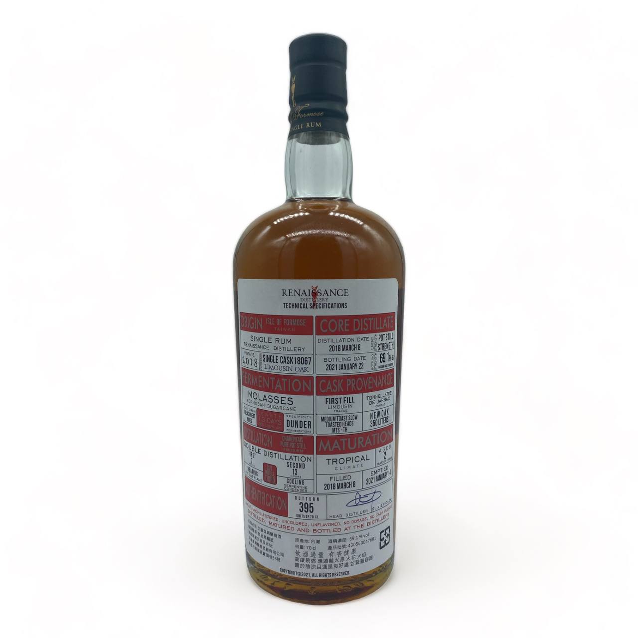 RENAISSANCE LIMOUSIN 18067 - 69.1% [20/30ml]