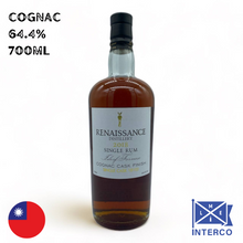 Load image into Gallery viewer, RENAISSANCE 2018 Cognac Cask 18192
