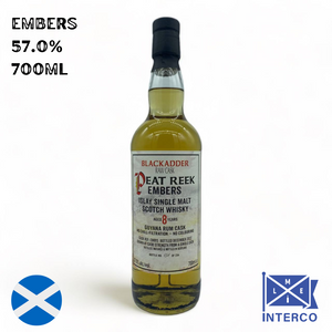 BLACKADDER Peat Reek Embers 8YO EMB15