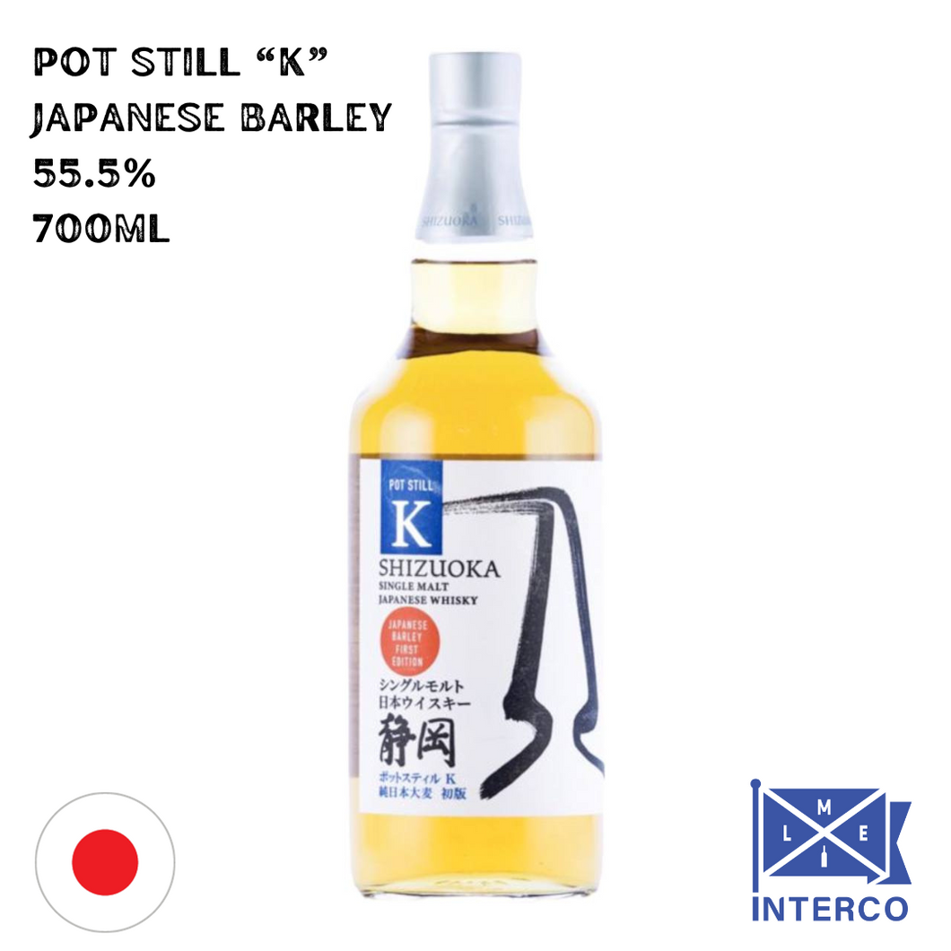 Shizuoka Pot Still 