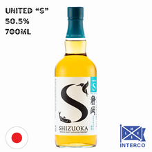 Load image into Gallery viewer, Shizuoka Single Malt Japanese Whisky &quot;United S&quot; First Edition