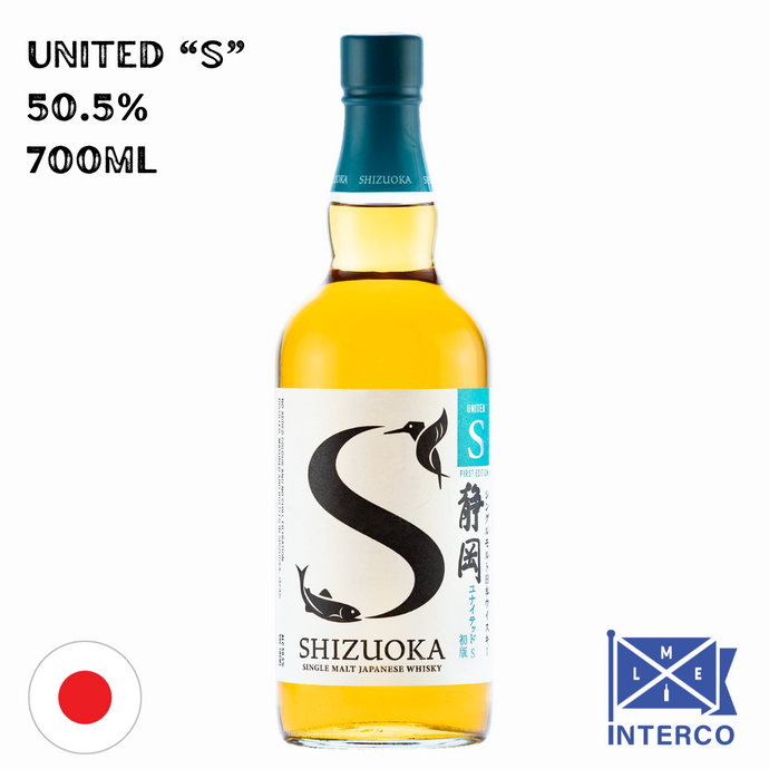 Shizuoka Single Malt Japanese Whisky 