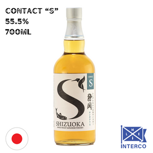 Shizuoka Single Malt Japanese Whisky "Contact S"