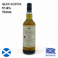 Load image into Gallery viewer, BLACKADDER Statement No 33 Glen Scotia 1991 28YO