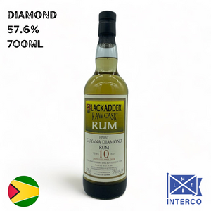 BLACKADDER Raw Cask Diamond Guyana Rum 2008 10YO