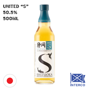 Shizuoka Single Malt Japanese Whisky "United S" Summer 2023 Edition