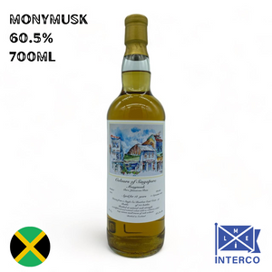 INTERCO-MLE Monymusk Rum 2002 18YO "Colours of Singapore"
