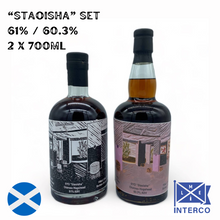 Load image into Gallery viewer, INTERCO-MLE Bunnahabhain &quot;Staoisha&quot; 2014 5YO &amp; 6YO (feat Lim Jia Qi) Set