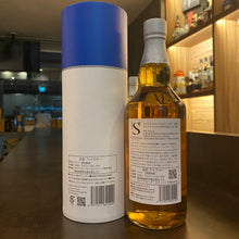Load image into Gallery viewer, Shizuoka Pot Still &quot;K&quot; Single Malt Japanese Whisky (100% Import Barley First Edition)