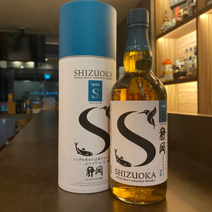 Shizuoka Single Malt Japanese Whisky "United S" First Edition