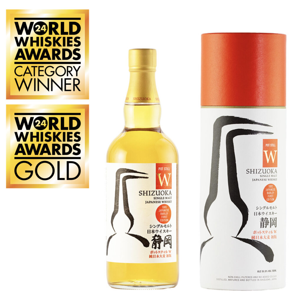 SHIZUOKA POT STILL "W" (JAPANESE BARLEY) - 55.5% [30ml]