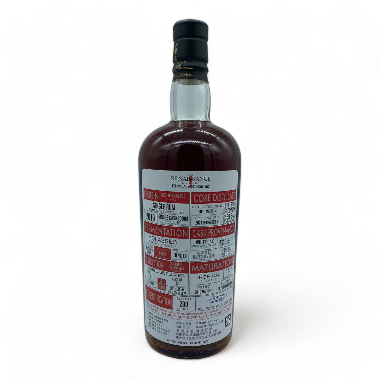 RENAISSANCE 2019 Muscat de Rivesaltes Cask 19063