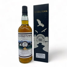 Load image into Gallery viewer, RIVERSTOWN Invergordon 1984 30YO