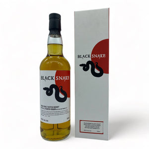 BLACKADDER Black Snake Vat 2 Fourth Venom