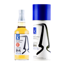 Load image into Gallery viewer, Shizuoka Pot Still &quot;K&quot; Single Malt Japanese Whisky (Japanese Barley First Edition)