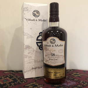 Valinch & Mallet Diamond - Demerara 2001 18YO