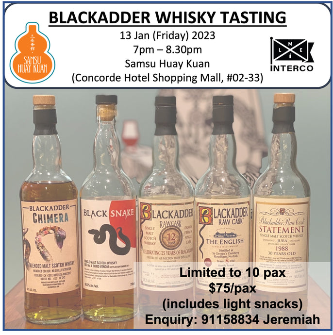 Blackadder Tasting Session / 13 Jan 2023