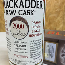 Load image into Gallery viewer, Blackadder Raw Cask Speyside 18YO 2000