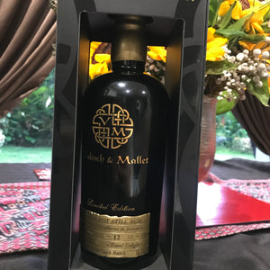 Valinch & Mallet "The Spirit of Art" Jamaica Blend 12YO - «Esters' Delight»