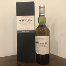 Load image into Gallery viewer, Port Ellen 25YO (1978 - 2004) 4th Release