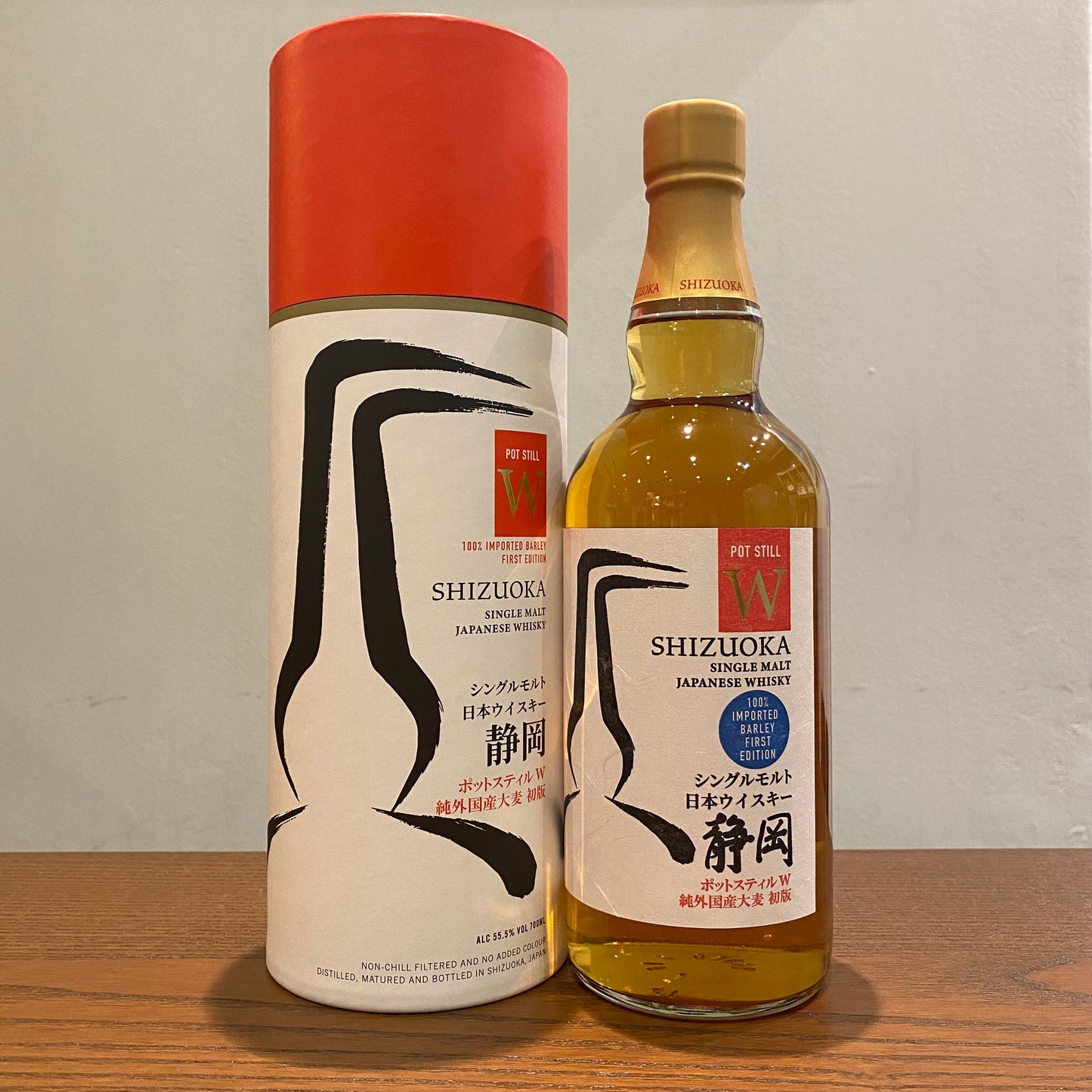 Shizuoka Pot Still "W" Single Malt Japanese Whisky (100% Import Barley First Edition)