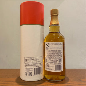 Shizuoka Pot Still "W" Single Malt Japanese Whisky (100% Import Barley First Edition)