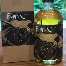 Load image into Gallery viewer, The Ghost Series #9 Akashi 3YO 2015 (500ml)
