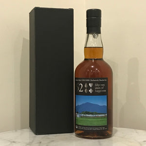 Ichiro's Malt Chichibu (exclusively bottled for "52 Seats of Happiness")