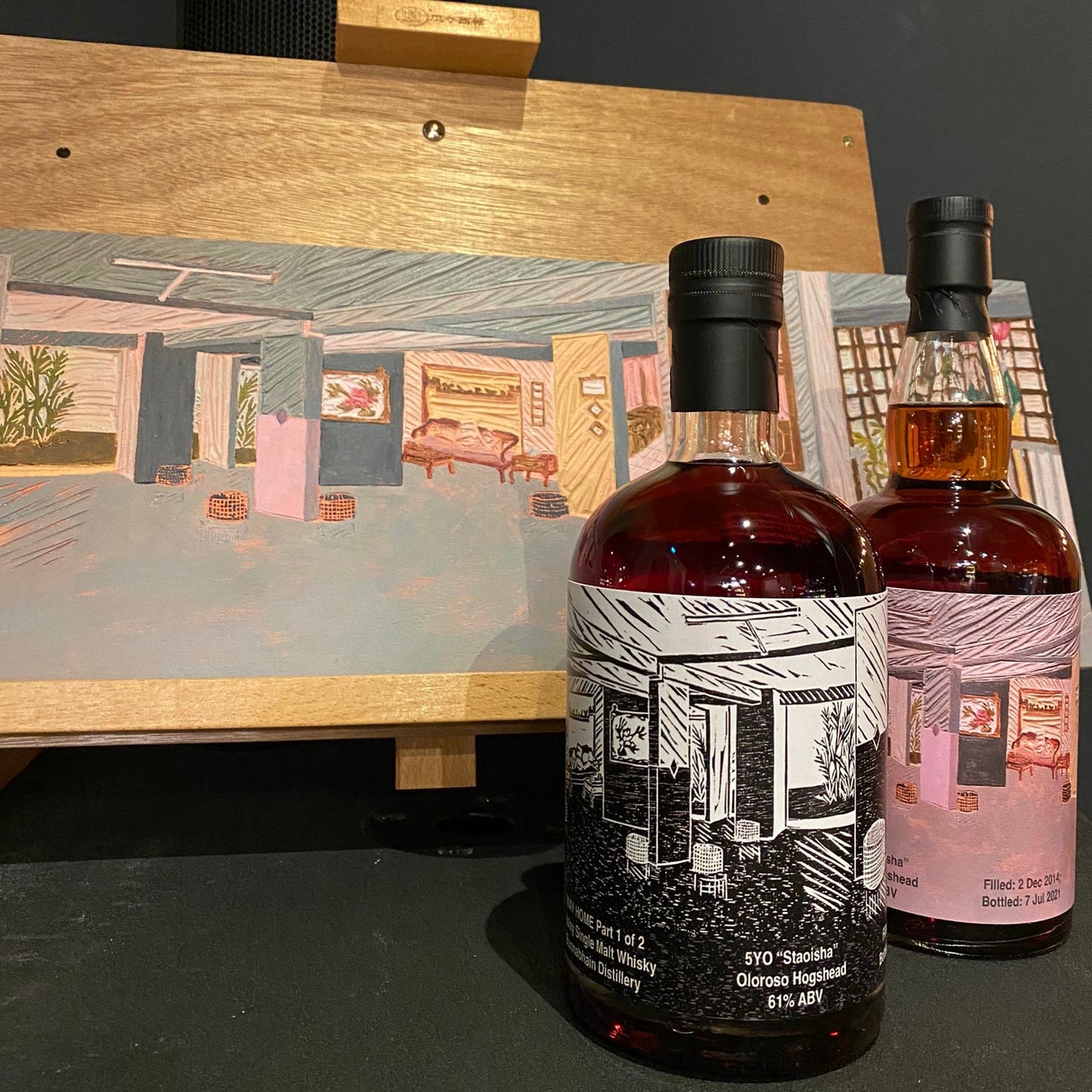 INTERCO-MLE Bunnahabhain "Staoisha" 2014 5YO & 6YO (feat Lim Jia Qi) Set