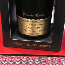 Load image into Gallery viewer, Valinch &amp; Mallet &quot;The Spirit of Art&quot; Ledaig 2010 10YO