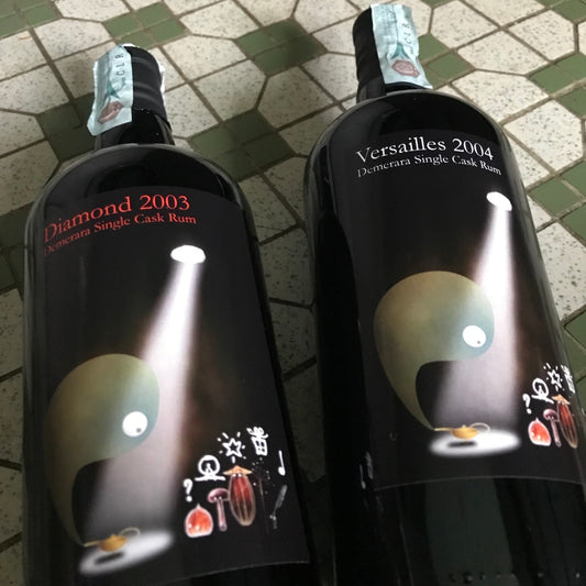 Diamond 2003 & Versailles 2004 (for Milano Rum Festival 2018)