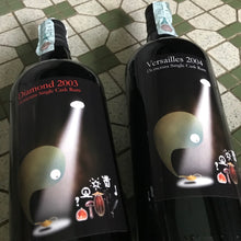 Load image into Gallery viewer, Diamond 2003 &amp; Versailles 2004 (for Milano Rum Festival 2018)